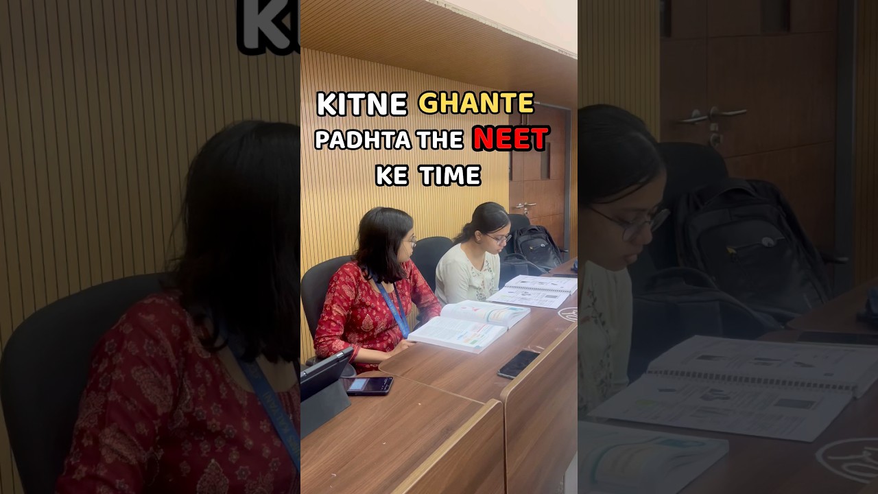 Hours of Study During NEET Preparation ||Ft.AIIMS Students #neet#aiims#mbbs#aiimsdelhi#neetaspirents