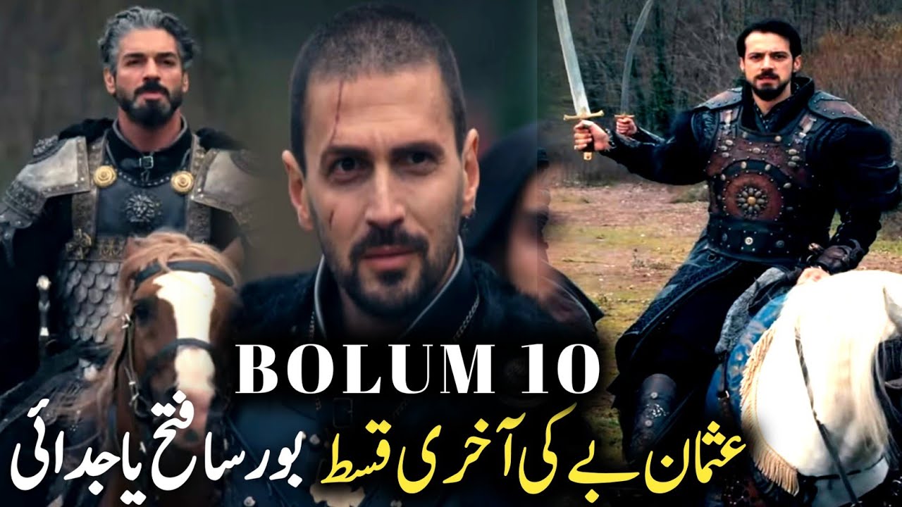 Kurulus Arhan Episode 10 Prediction | Osman Bey Death & Bursa Conquest Update