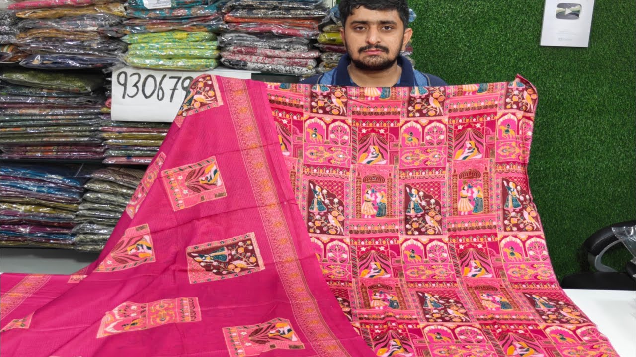 Solo रानी कलर में ये Cotton सूट मचाएगा तहलका