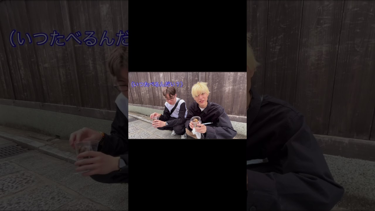 オバロと京都観光、食レポしてみた！#fennel #pokemonunite #yumenyan#ゆめにゃん#luminosity#overlord#京都#shorts