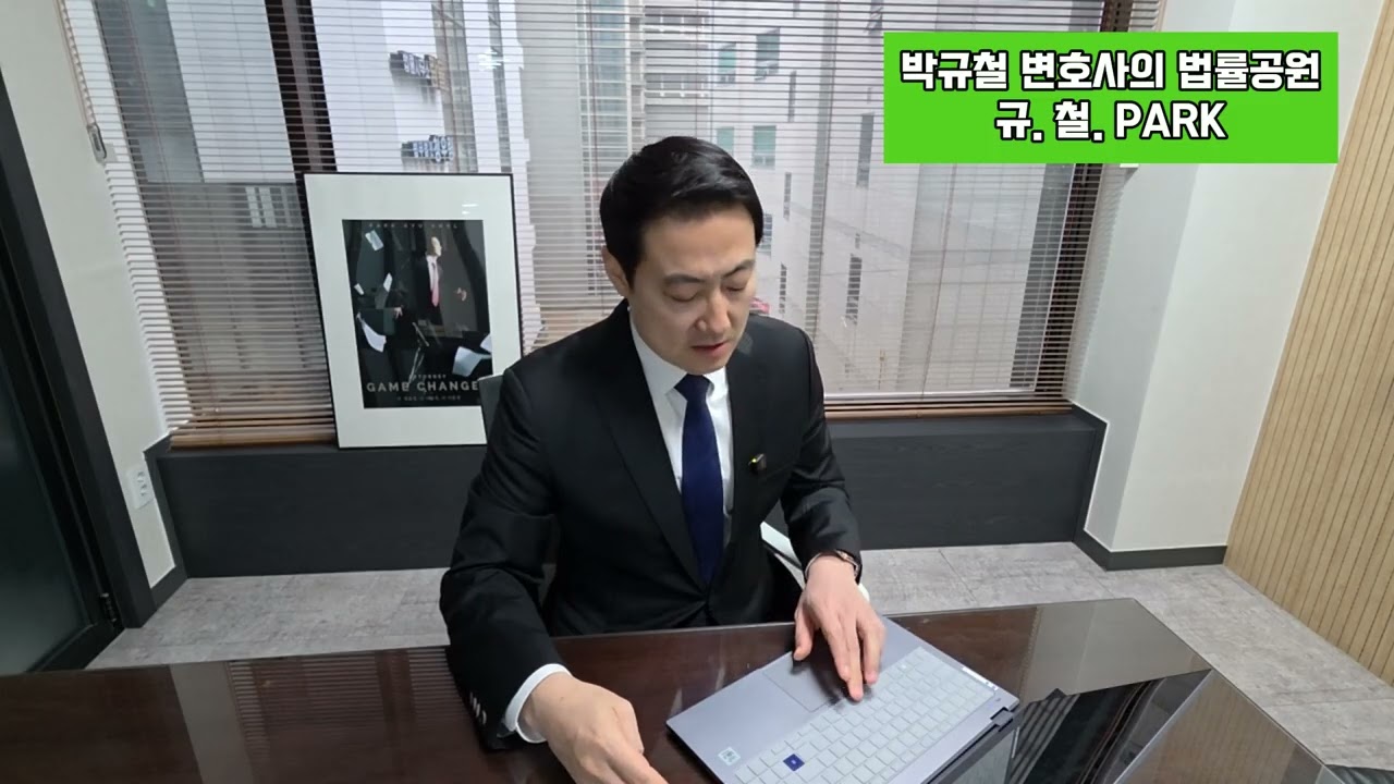 협의 이혼 뭘 해야 하고, 과연 변호사 없이 잘 할 수 있을까?