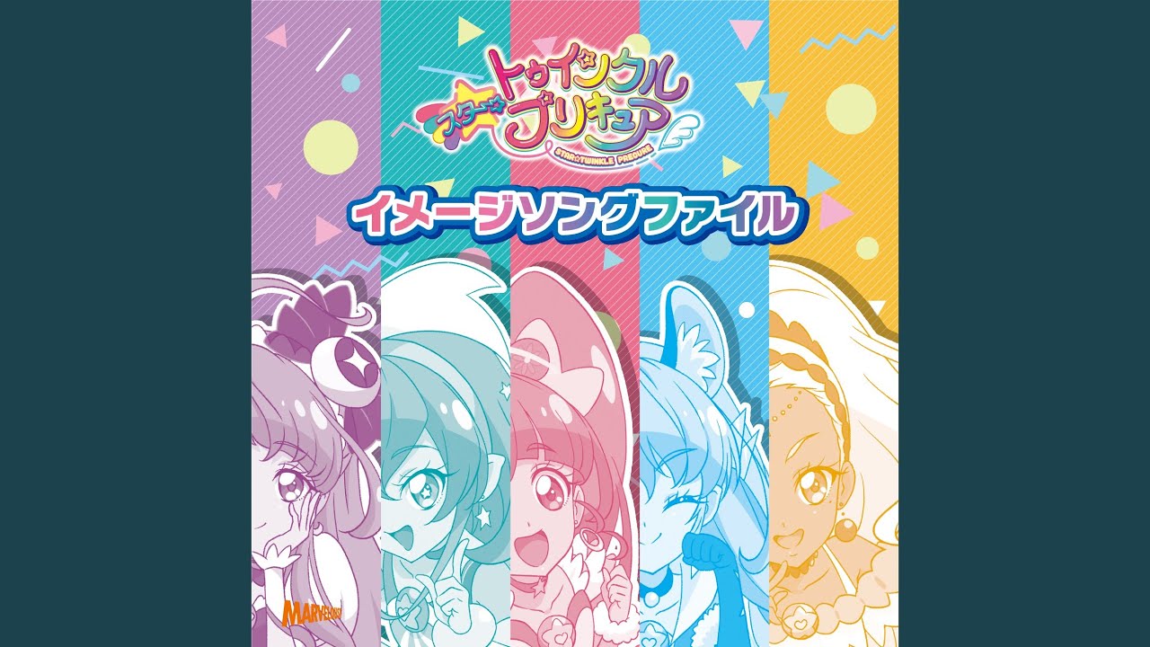 ドキドキ☆La・La・Lun TOUR