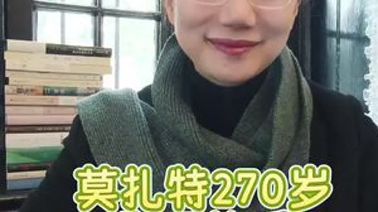 “为了献给失去童年的人、备受煎熬的人”#涨知识 莫扎特四首联弹《C大调钢琴奏鸣曲》#音乐 #治愈系