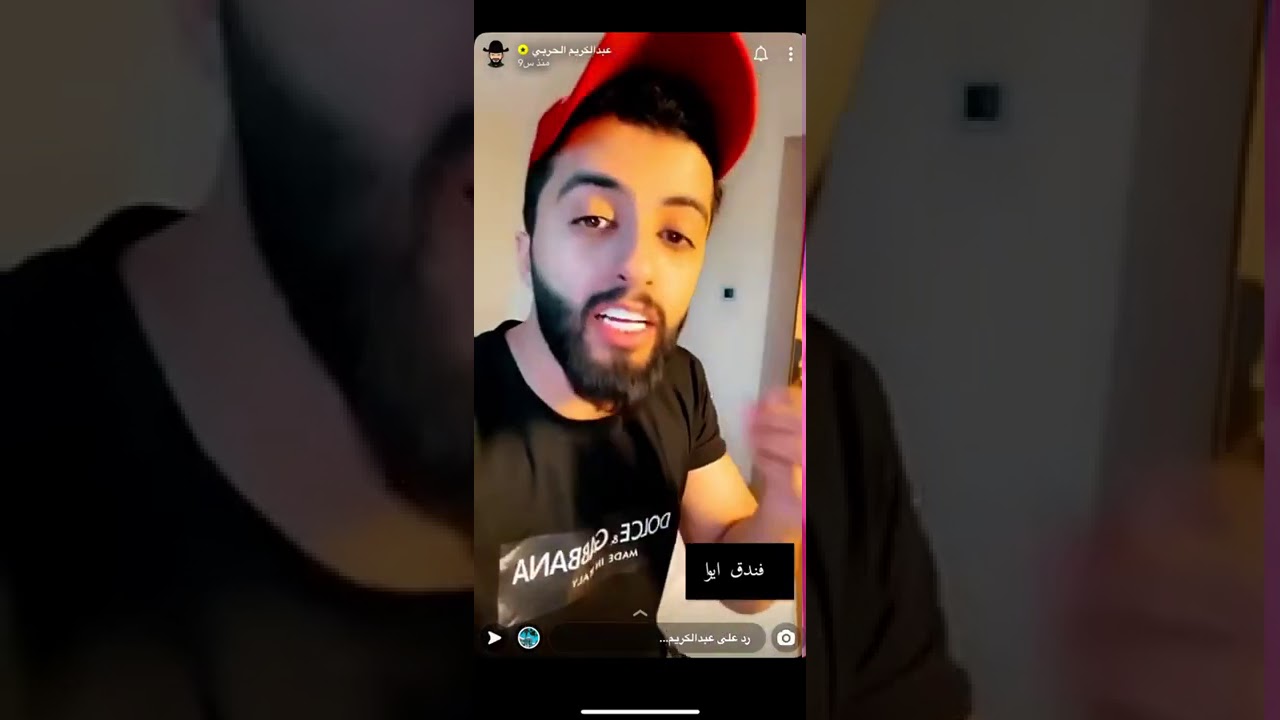 سنابات عبدالكريم الحربي 701