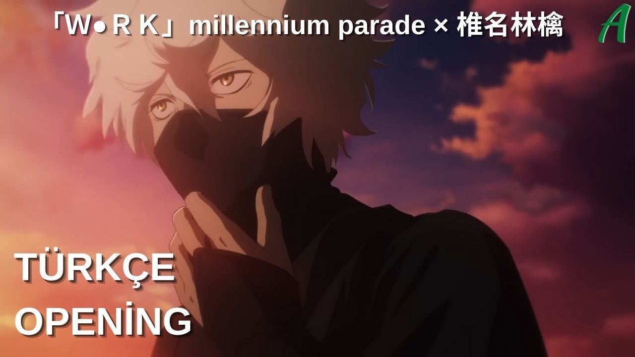 Hell's Paradise Opening English Lyrics