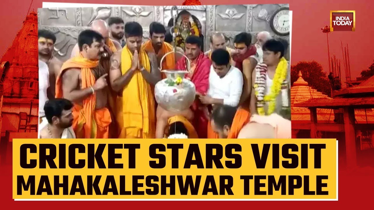IND Vs NZ 3rd ODI: Indian Team Offers Prayers At Ujjain's Mahakaleshwar Temple