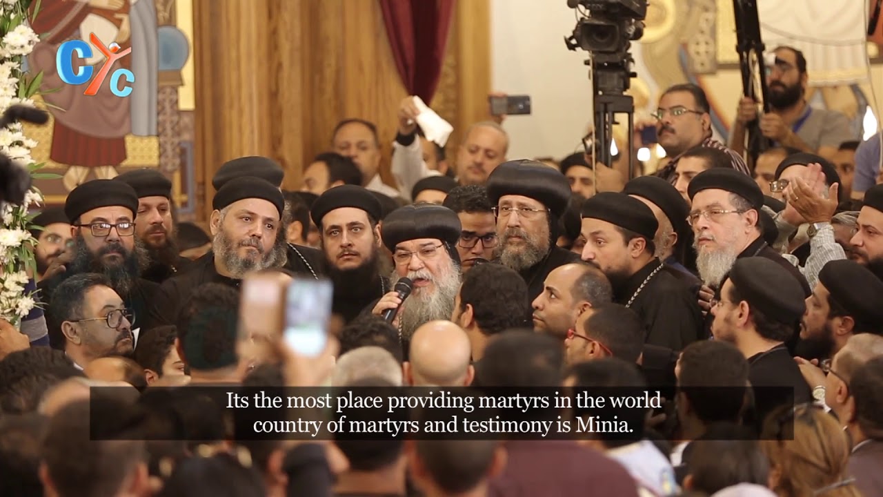 The Funeral of the martyrs of St  Samuel Monastery