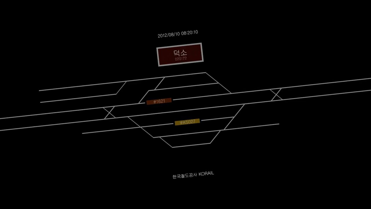 Far Mid Jungangline ~ M기합작 85파트 단품 [합작단품]