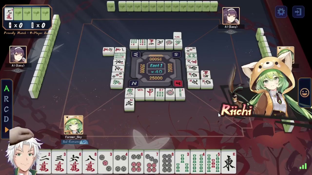 The Soul Still Burns - Mahjong Soul