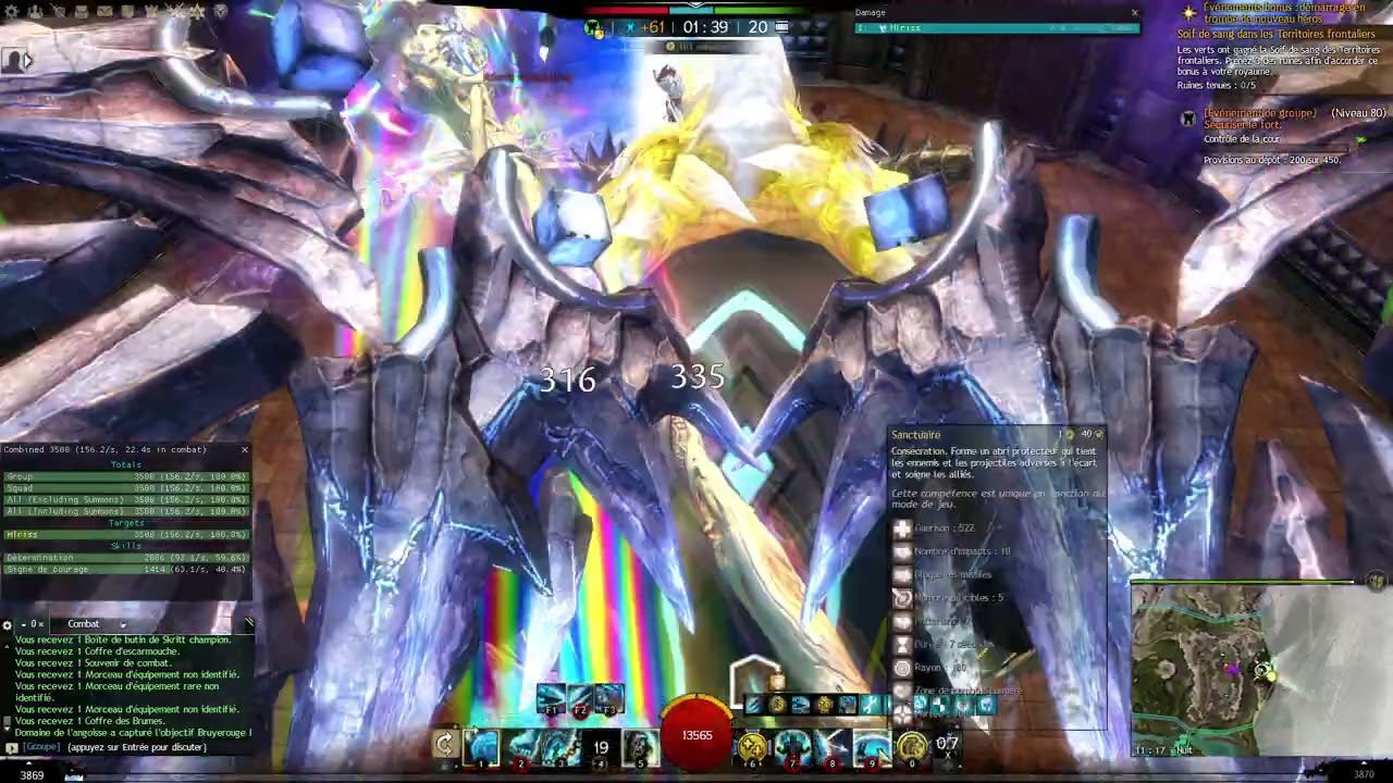 GW2 McM 119