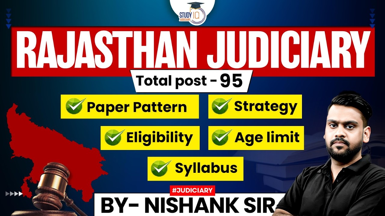 राजस्थान न्यायपालिका 2026 | कुल पद, पाठ्यक्रम, पात्रता | निशंक सर द्वारा पूरी जानकारी