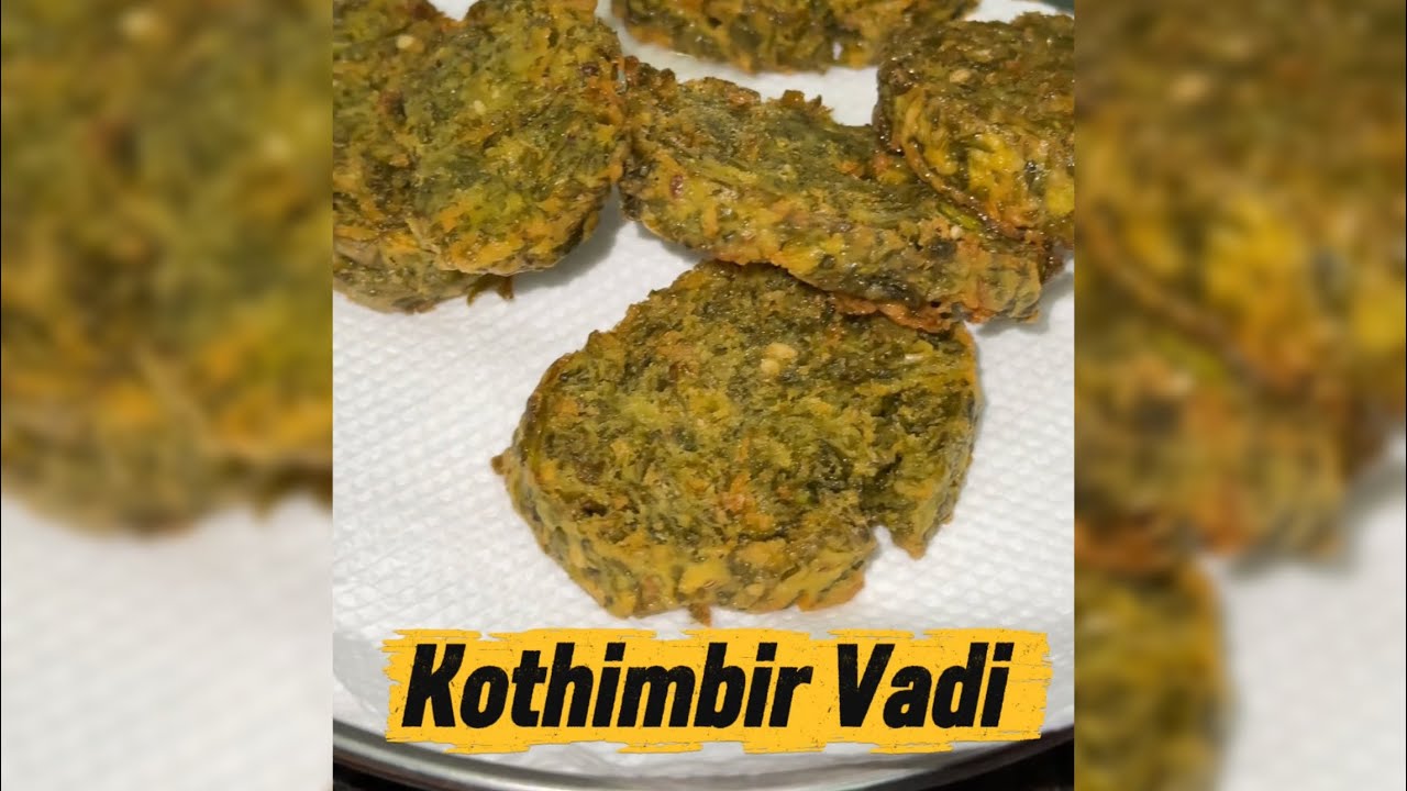🌿 कोथिंबीर वड़ी / धनिया वड़ी रेसिपी | 🌿 Crunchy Kothimbir Vadi | Easy Tea Time Snack