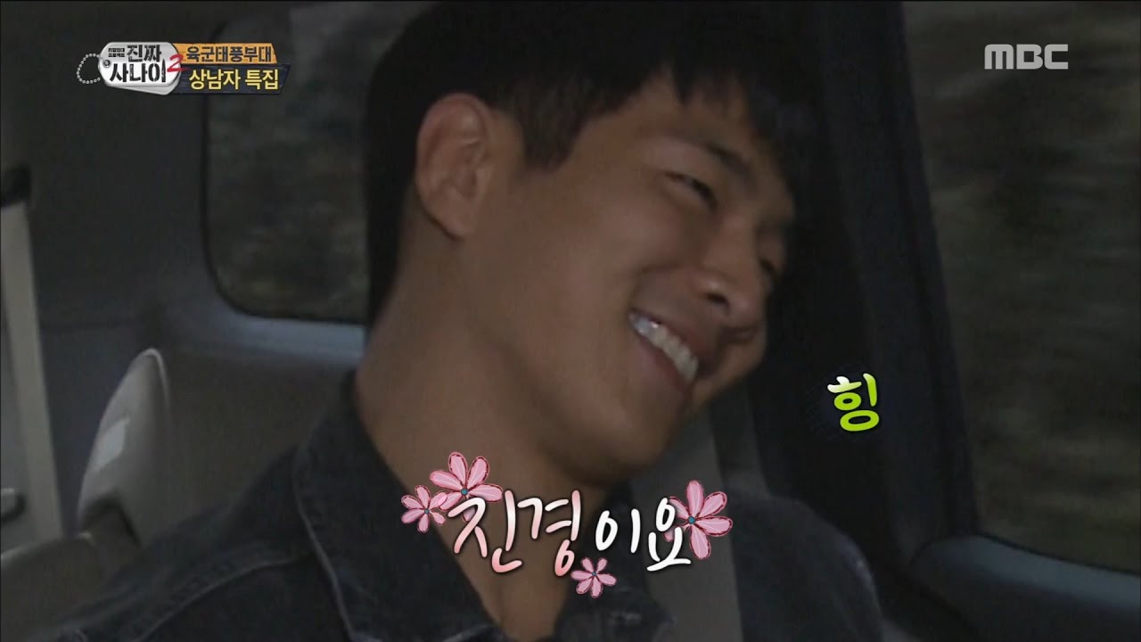 [Real men] 진짜 사나이 - Romantic Jota reminds Jingyeong~ 20161023