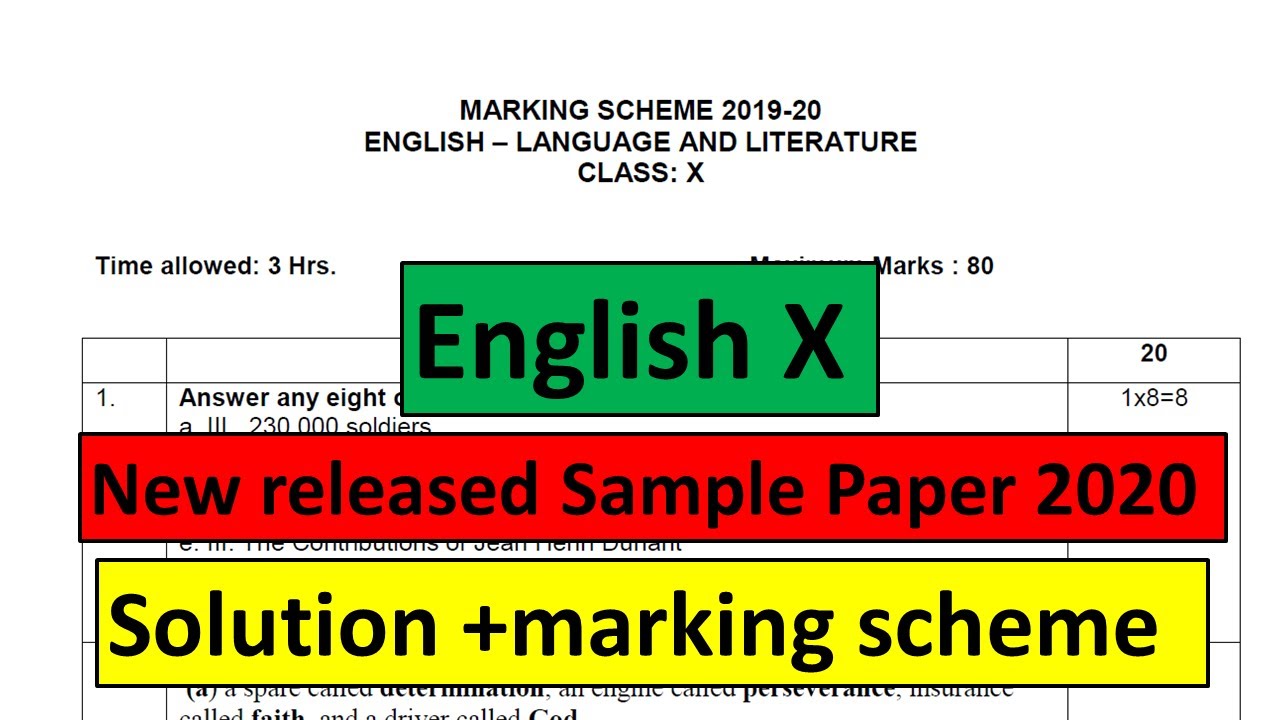 CBSE Sample paper 2020 English with solution and marking scheme