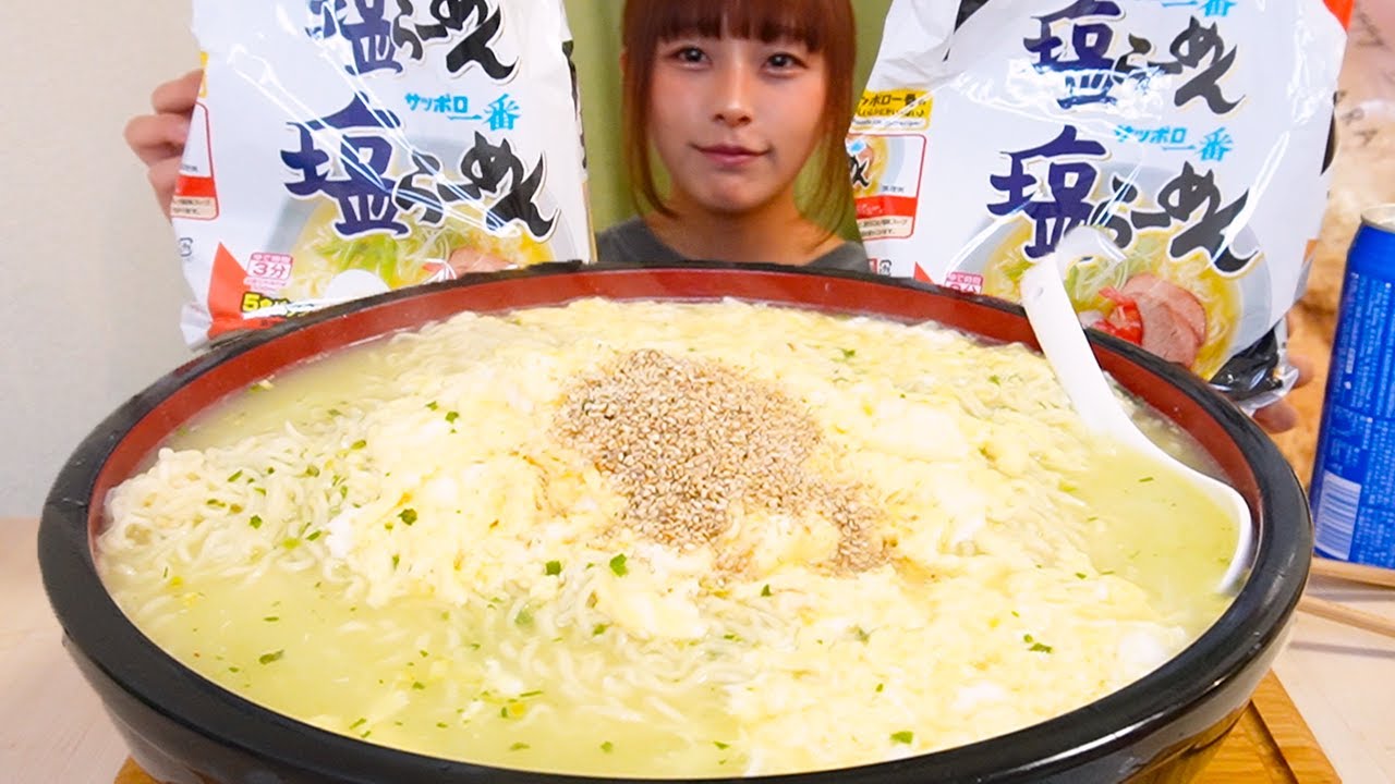 【大食い】サッポロ一番塩らーめん10人前