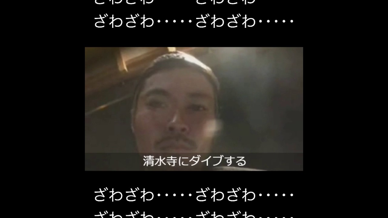 @三杯目@ひかるリスナー様よりオススメmovie