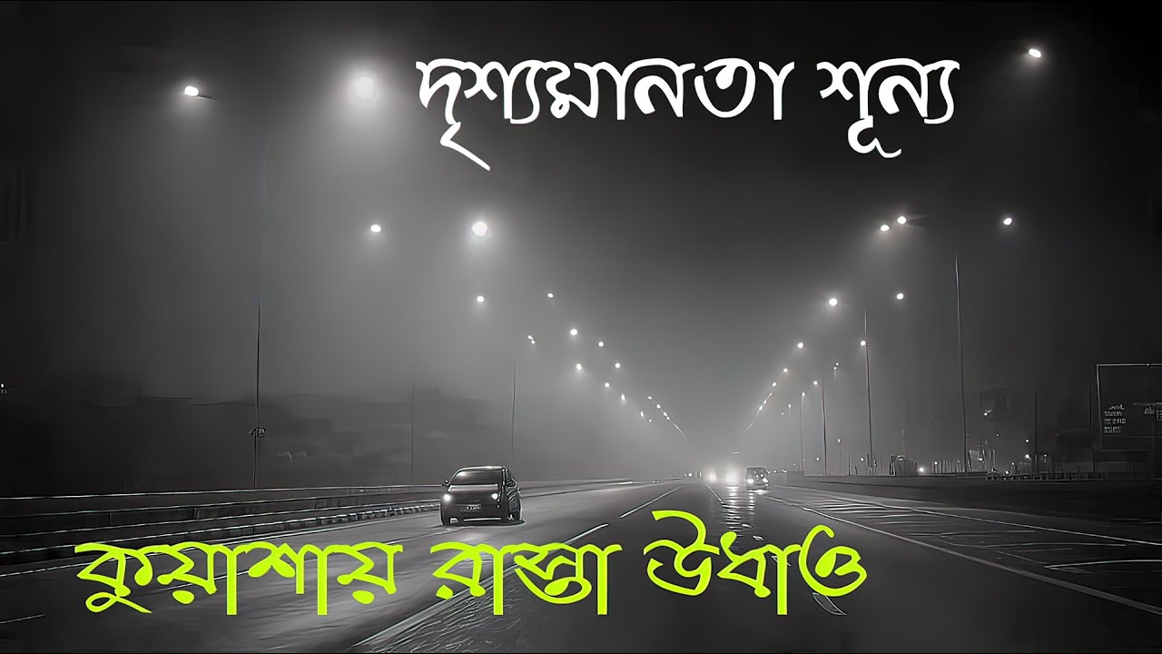 চিরকুন্ডা থেকে ম্যাকলাক্সিগঞ্জ | Jharkhand Road Trip | Episode 2 #livinginsolito