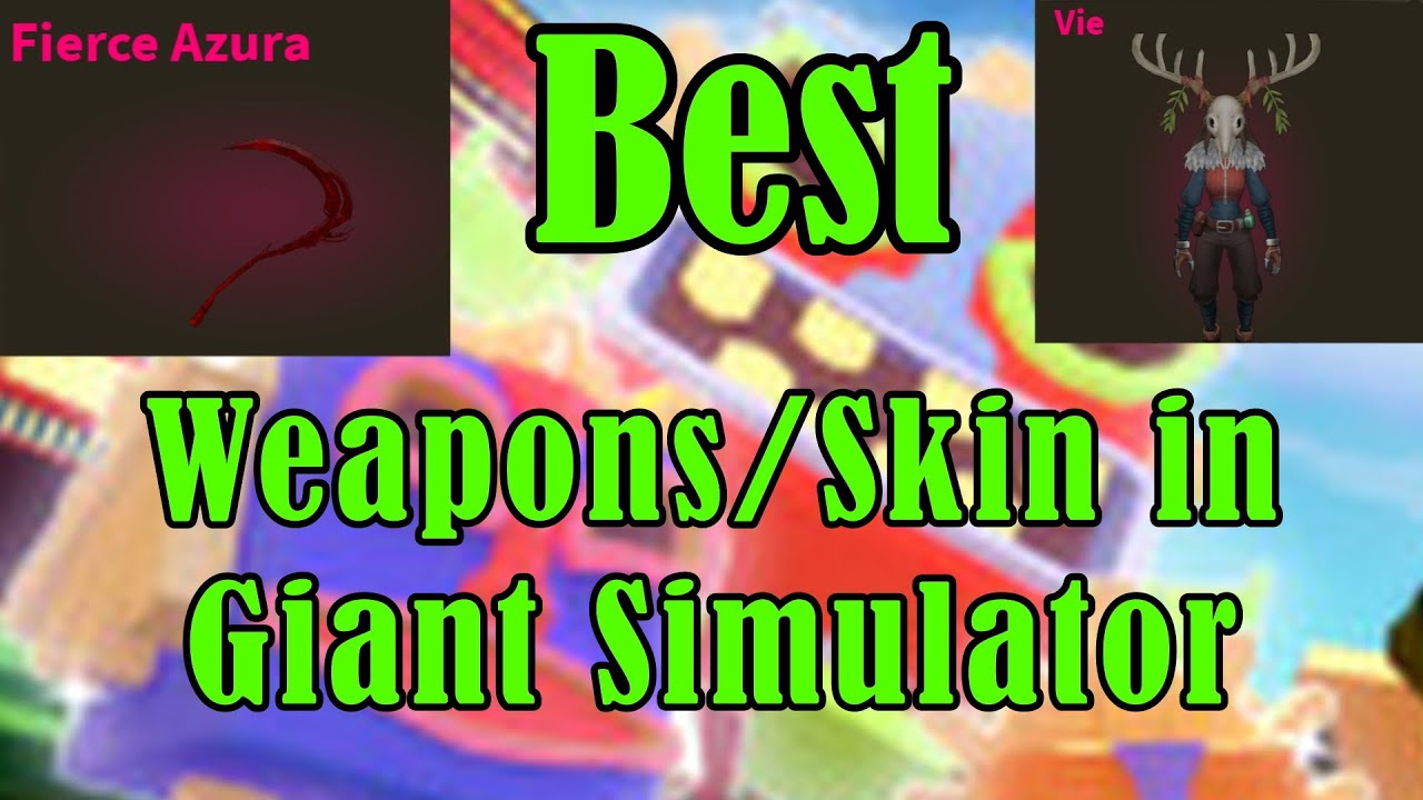 Лучшие мечи и скин в Giant Sim!!! Очень быстрый гайд!