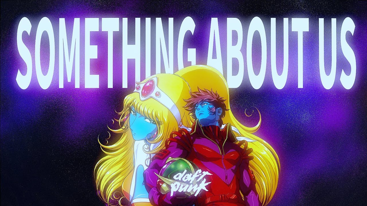 Something About Us 