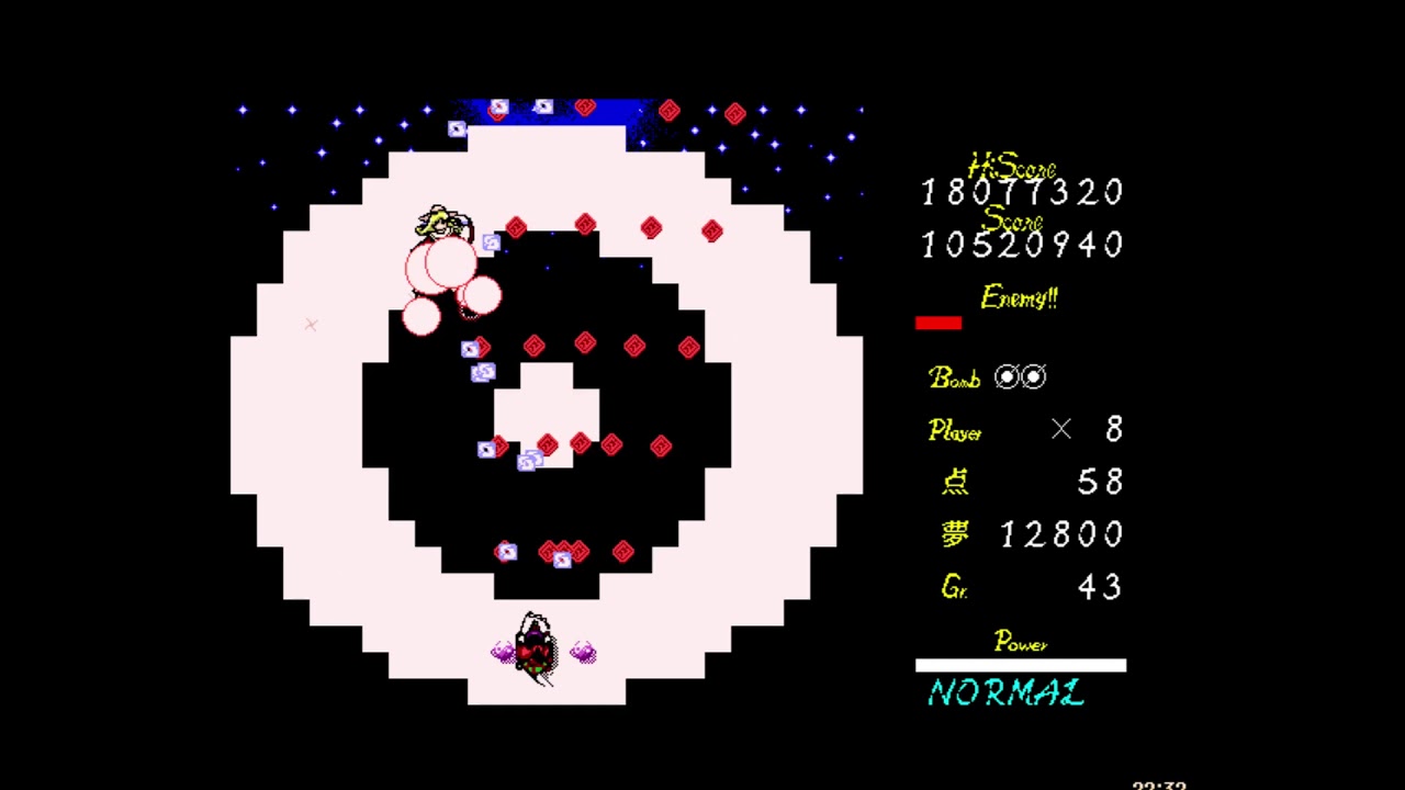 Touhou 4: Lotus Land Story - Normal 1cc ReimuA