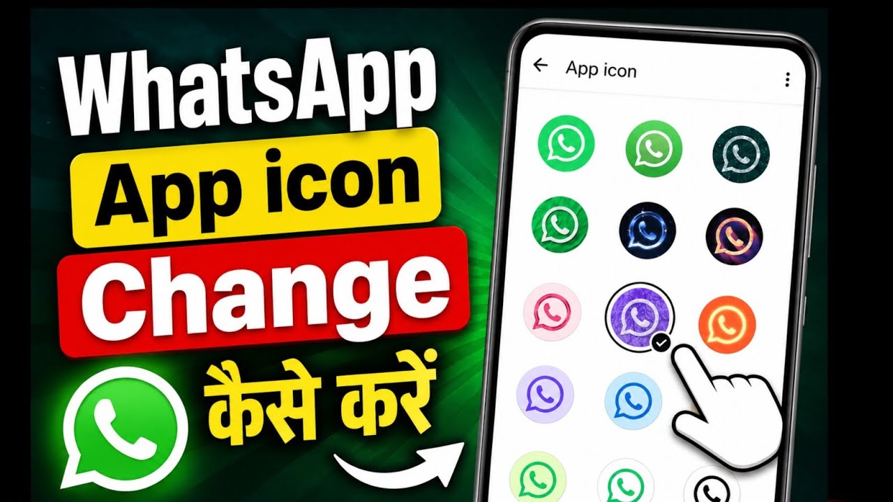How to change WhatsApp app icon | How to change WhatsApp app color | Custom WhatsApp icon 2026