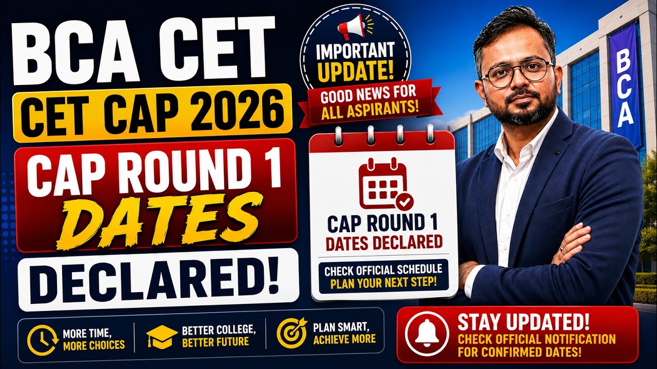 BCA CAP 2026 CAP Dates Declared for Admissions and complete details for how to fill choice form