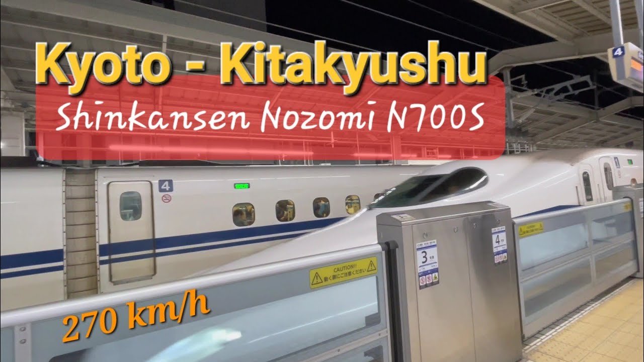 How to Buy Ticket Shinkansen Nozomi Kyoto to Kitakyushu 🇯🇵 Japan N700S Train Trip