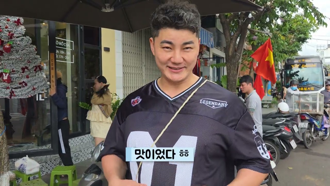 베트남 꾸이년(퀴논) 현지인 식당, 전통시장 망고를 찾아서