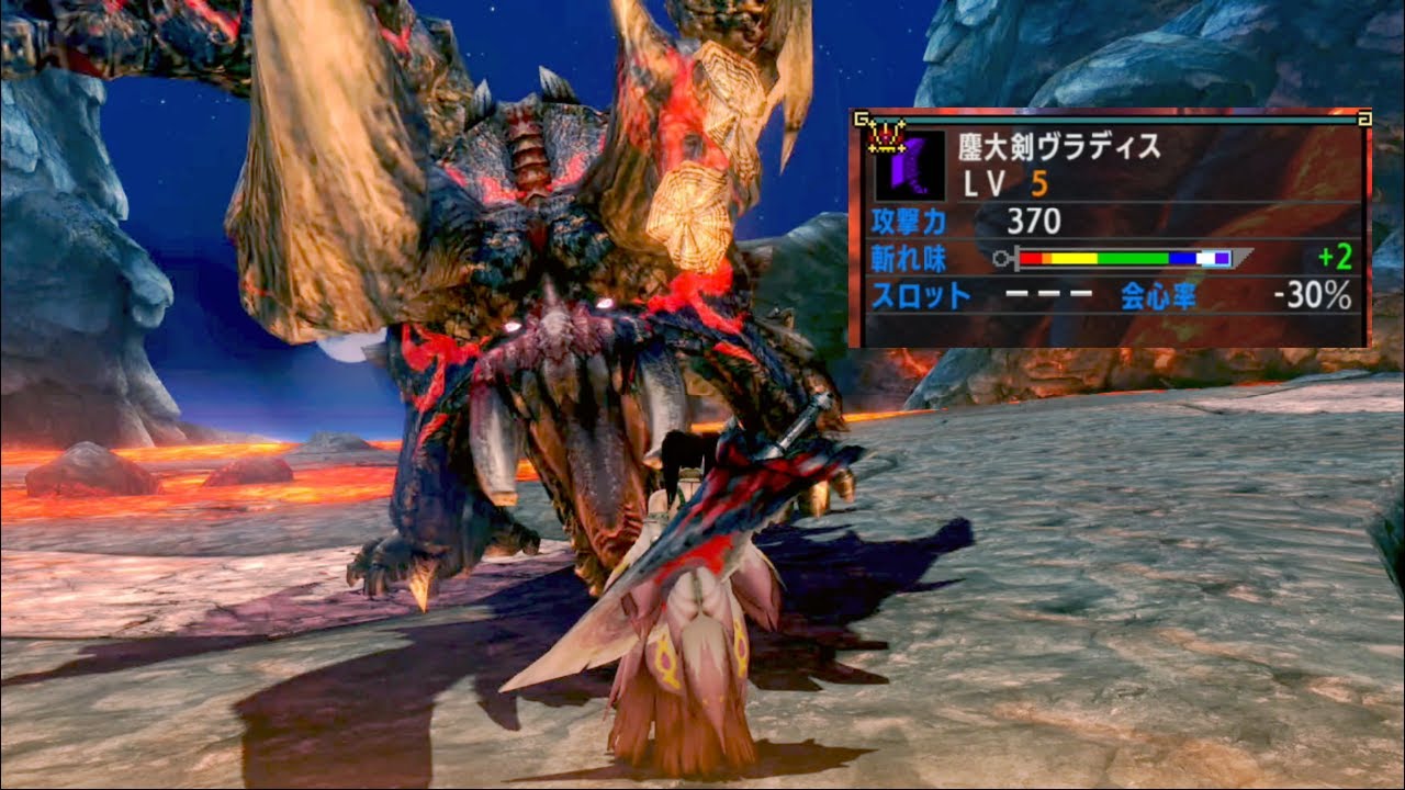 【MHXX】縄張り争い？？鏖魔大剣と鏖魔ディアブロスの死闘(ゆっくり実況)