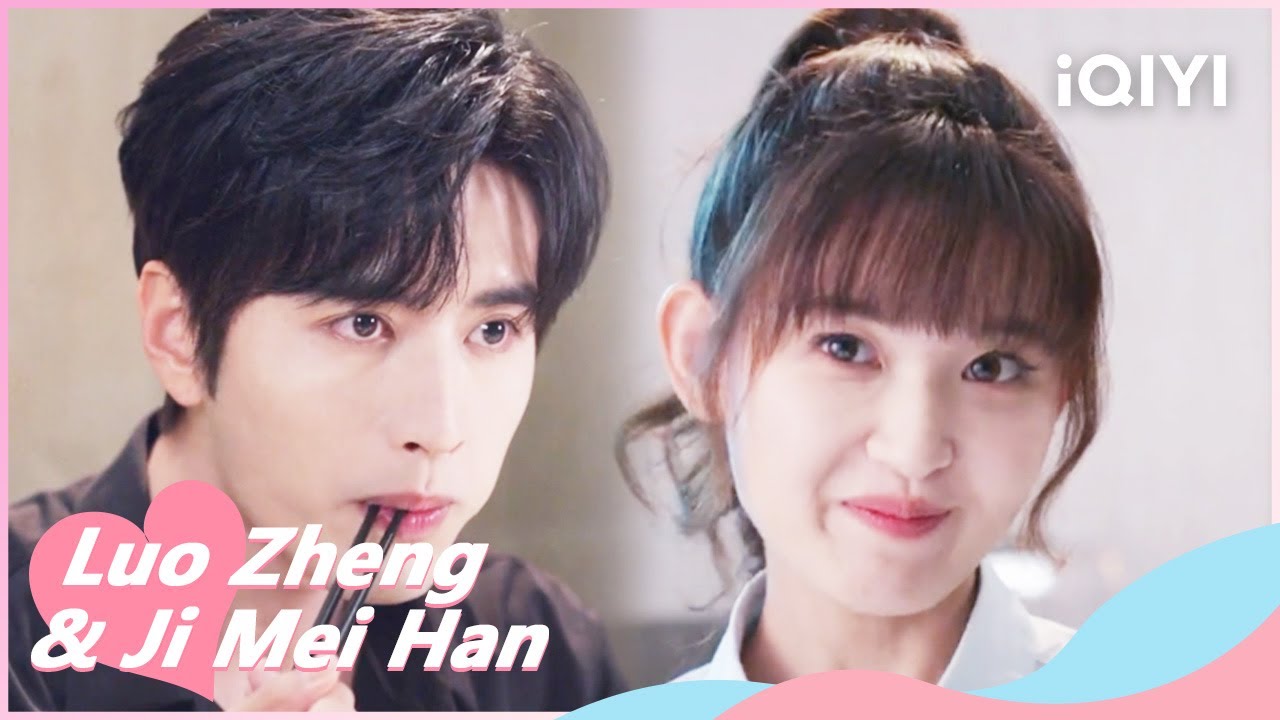 Xia Mo Invited Shen Junyao to Dinner | You From The Future EP07 | iQIYI Romance