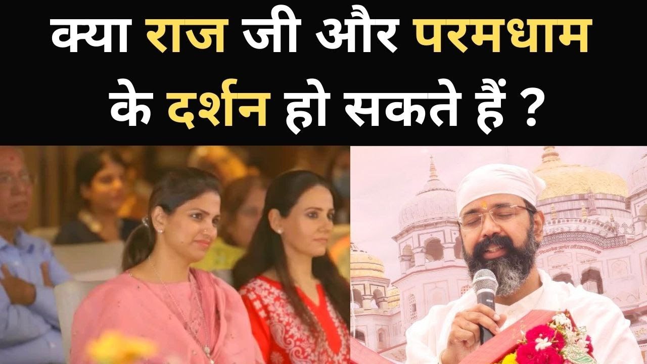 "आइए इश्क के सागर में डूबते हैं और dhani ke dil की गहराइयों को समझते हैं!"