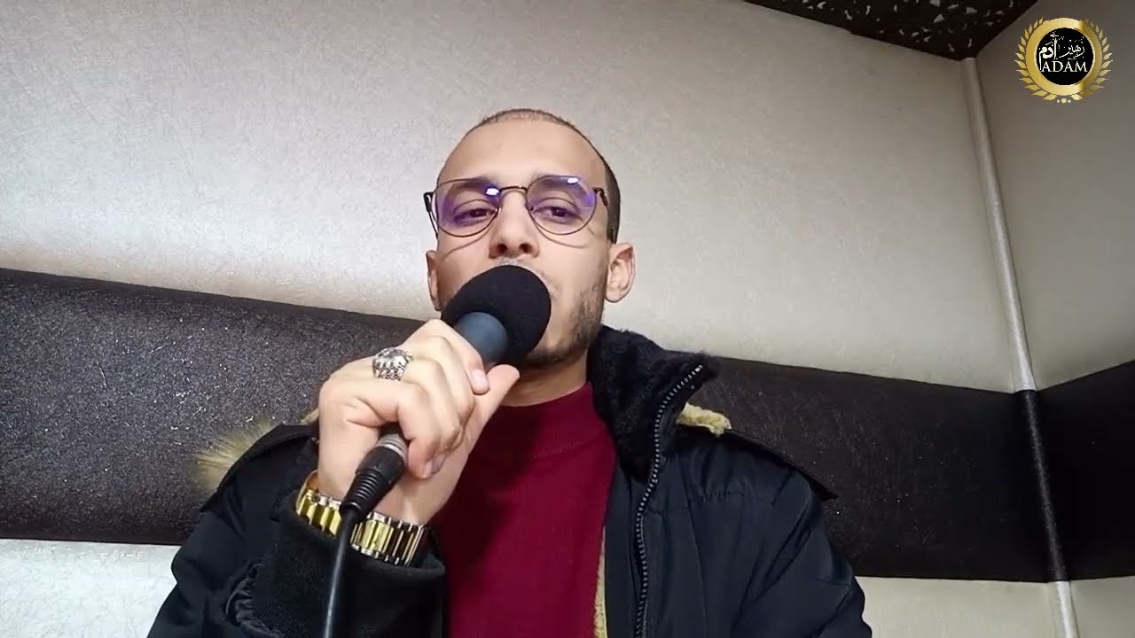 المس العاشق و خدام السحر و العين الحاسدة لن يتحملوا قوة هذه الرقية / الراقي المغربي زهير ادم