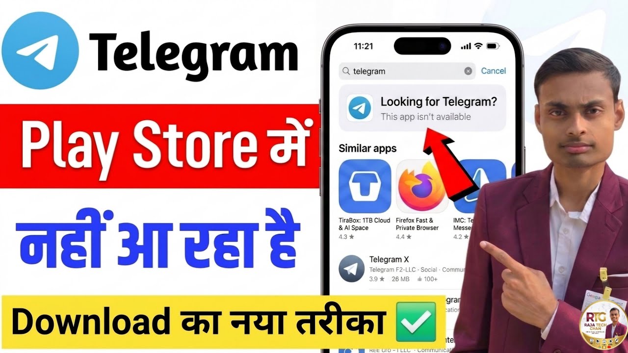 Telegram Play Store Not Available | Looking For Telegram This App Isn't Available | Telegram Error