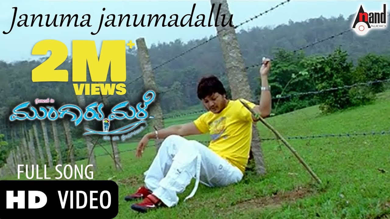 Januma Janumadallu | Mungaru Male | Chethan Sosca | Golden Star Ganesh | Pooja Gandhi| Hrudaya Shiva