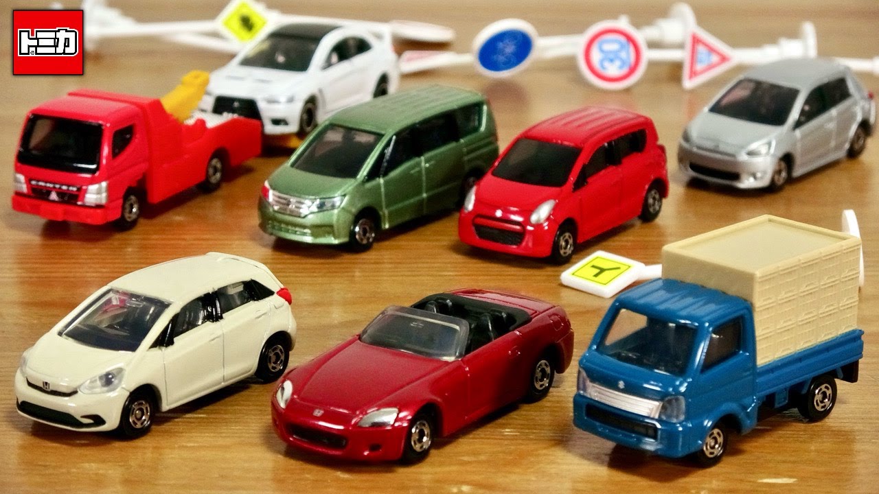なんだかんだで１２弾！トミカ標識セット 全８種 最強食玩ミニカー☆S2000・スズキ キャリィ・ホンダ フィット・三菱ランエボX・はたらくくるま レッカー車・SUZUKI アルト・日産セレナ
