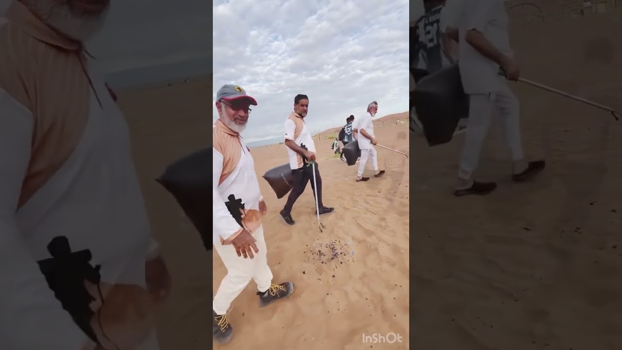 ٤ نوفمبر، ٢٠٢٤