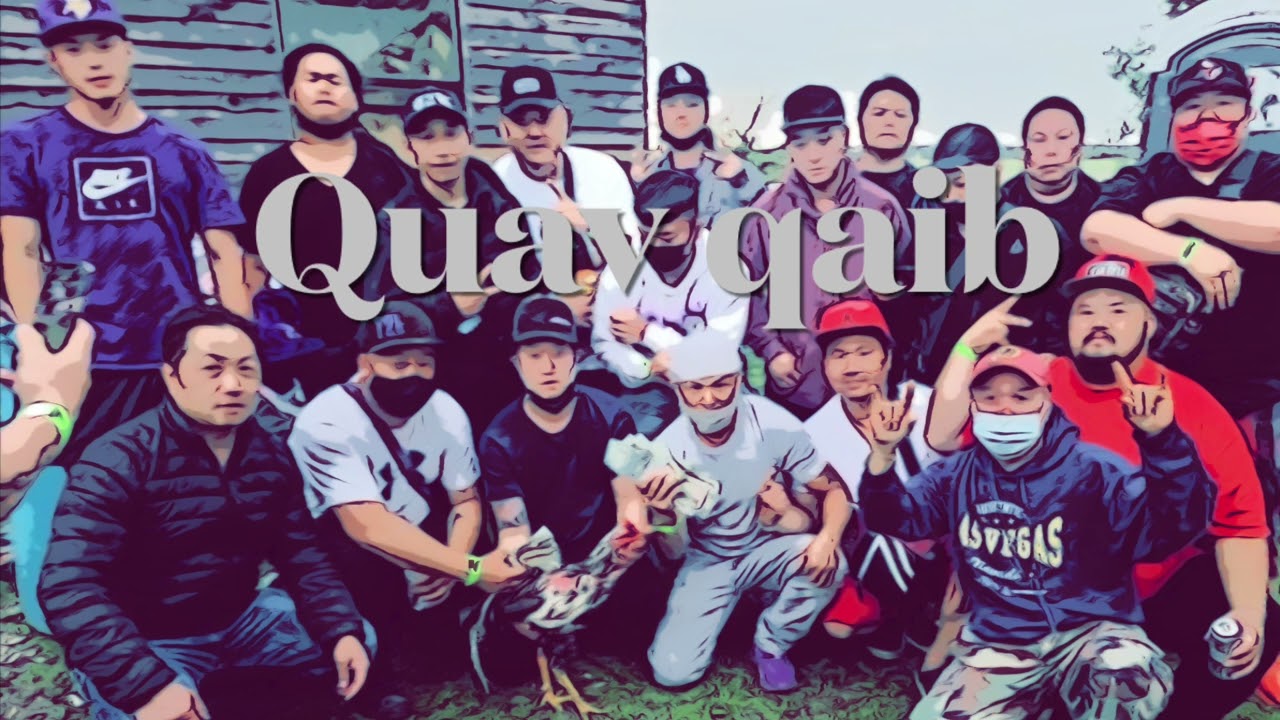 Quav Qaib