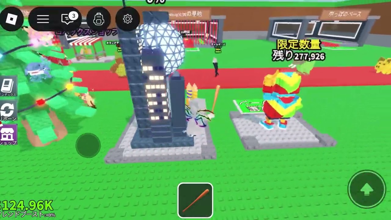 『ロブロックス』ブレインロットを盗むを初プレイ