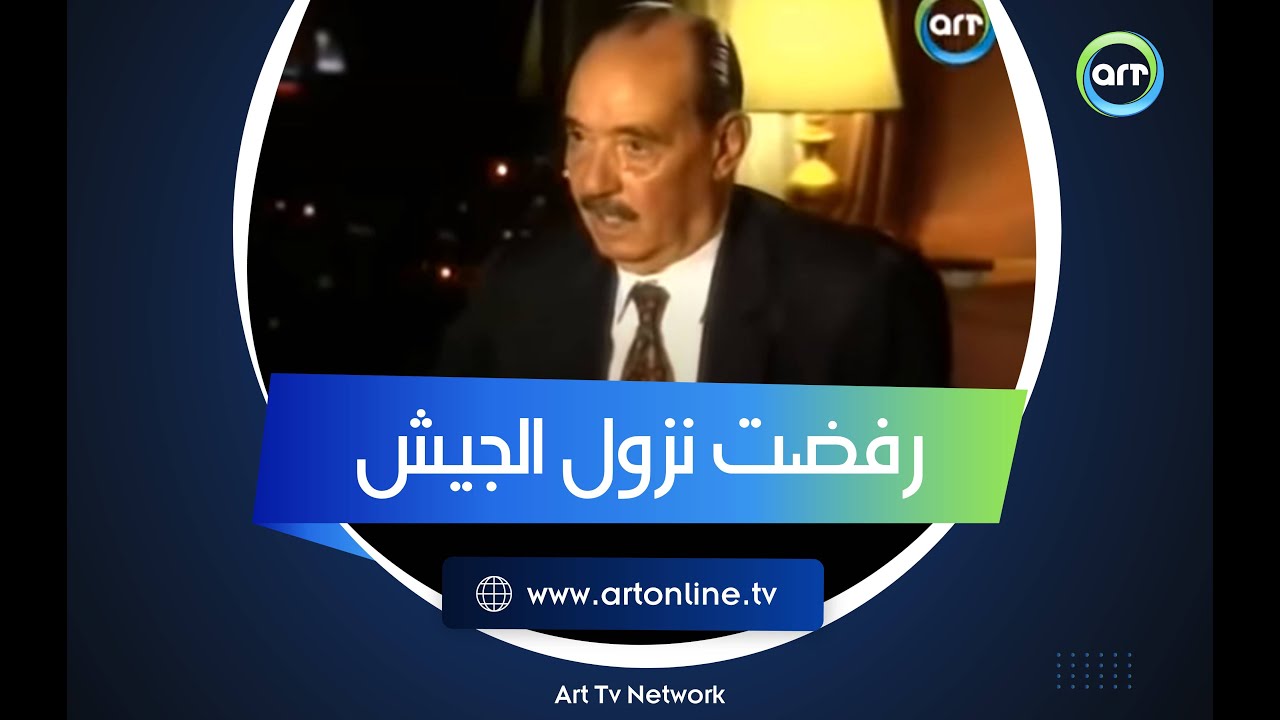 تهديد بحريق القاهرة.. سر رفض الجمسي نزول الجيش للشوارع في مظاهرات ضد السادات