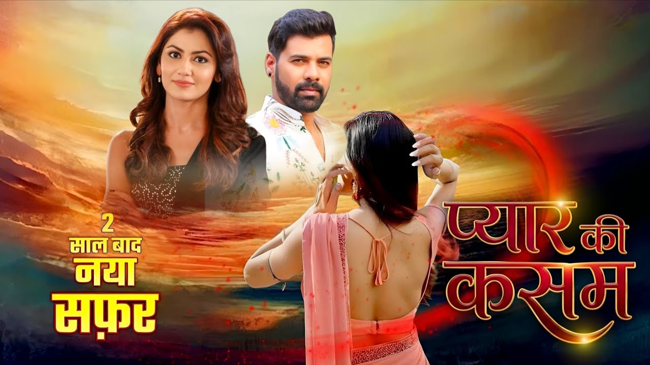 Shabir Ahluwalia & Sriti Jha New Show : Pyaar Ki Kasam | Kumkum Bhagya 2 | Telly Things