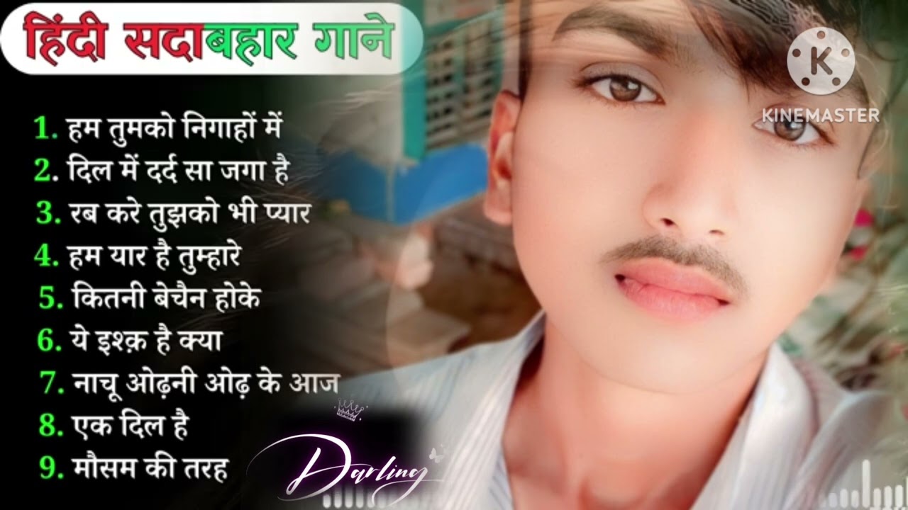10 जनवरी 2026