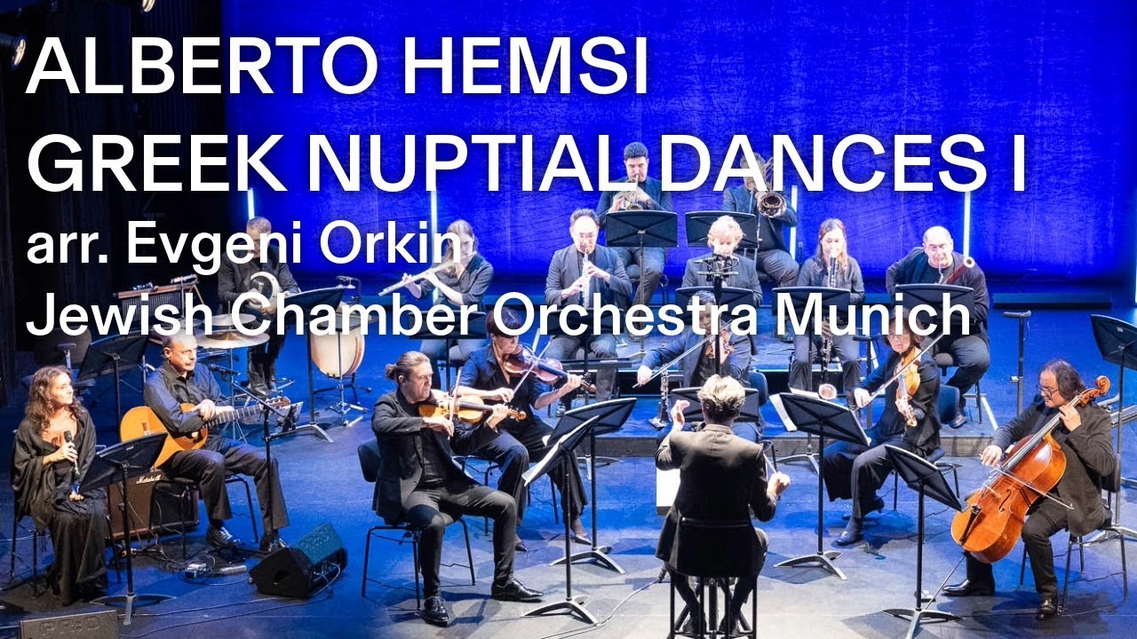 ALBERTO HEMSI - DANSES NUPTIALES GRECQUES I (arr. E. Orkin - JCOM | Daniel Grossmann, conductor)