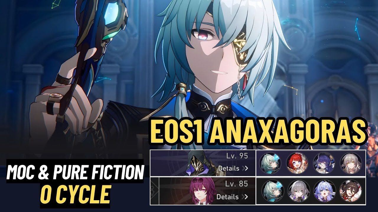 Not picky with his supports, E0S1 Anaxa 0 Cycle 3.2 Pure Fiction and MOC [Honkai Star Rail]