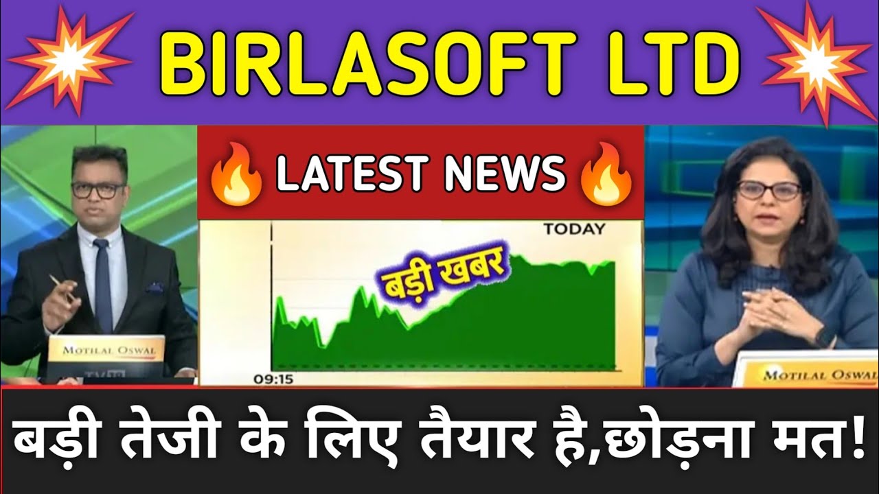 Birlasoft Stock News Today ⚫ Birlasoft Stock Latest News ⚫ Stock Market