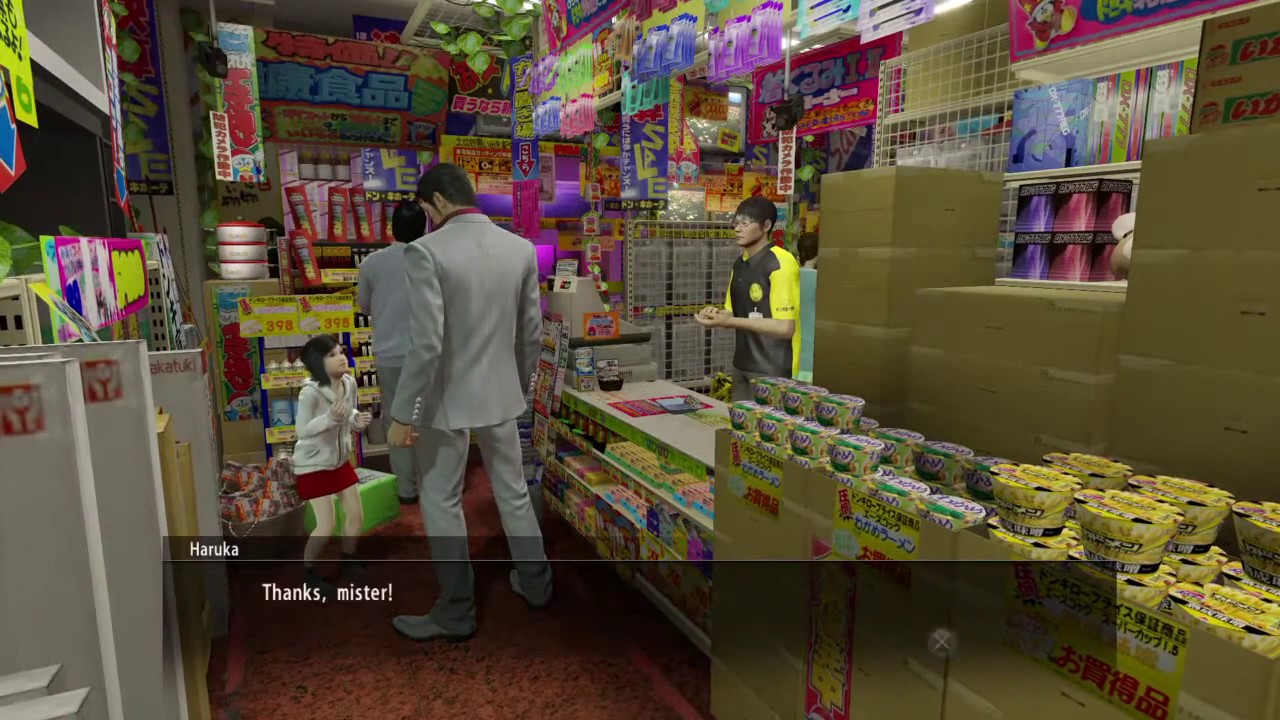 Yakuza Kiwami Walkthrough Premium Adventure Don Quijote