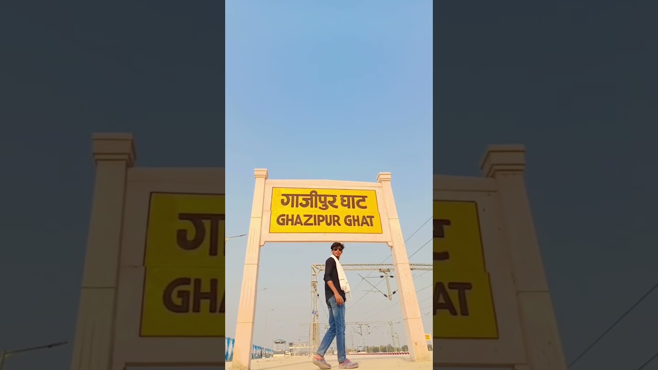 #Video | ग़ाज़ीपुर मोर घर ह पगली | #Ankit Lal Yadav & #Pratibha Raj | New Superhit Bhojpuri Song