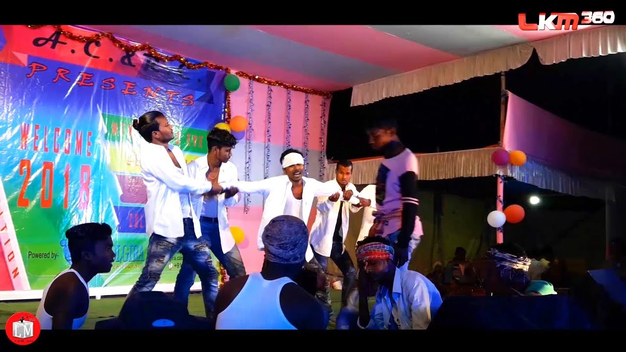 Santali Dance Group | Uku Uku Te | Santragachi ACRC Annual Function | LKM 360