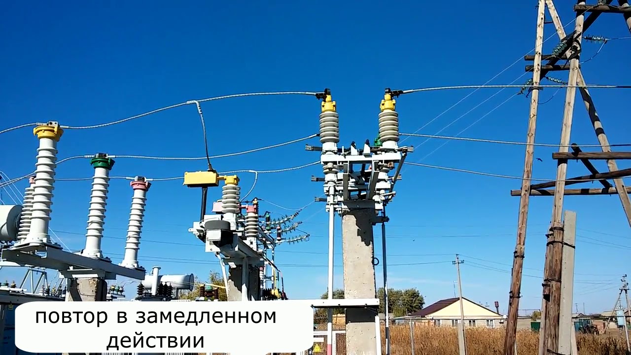 Для чего служит отделитель?