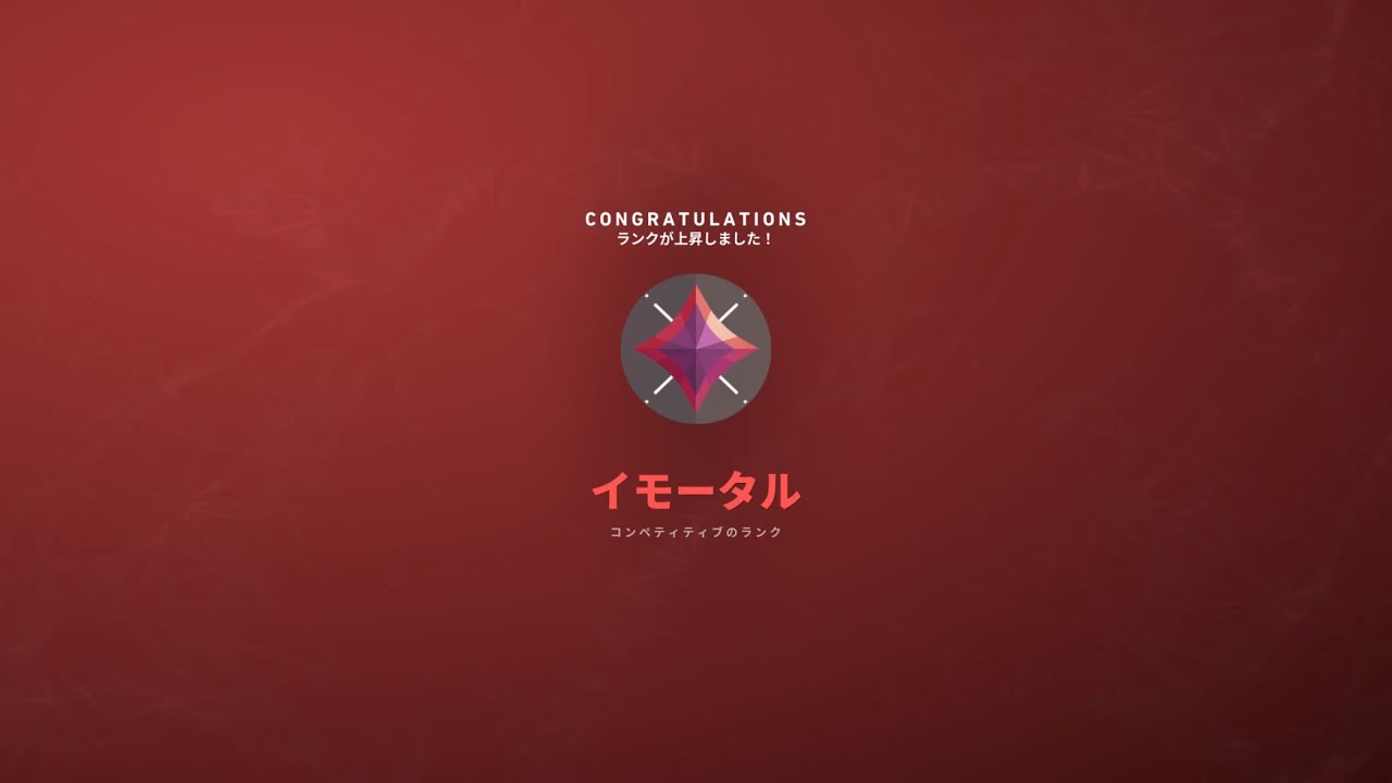 【VALORANT】csネオン専イモータルのキャラコンキル集#1+感度紹介