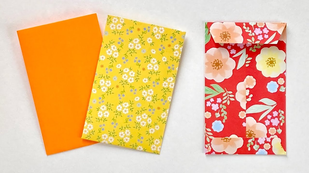 【折り紙】ポチ袋の作り方／[Origami] How to make   Small paper bag